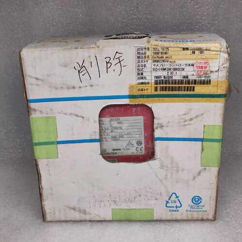 HEIDENHAIN海德汉 LC 495F 120 5um