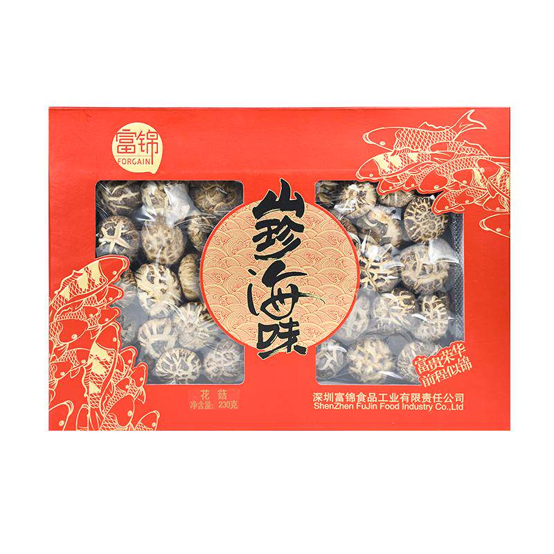 富锦神农架花菇送礼佳品礼盒包装
