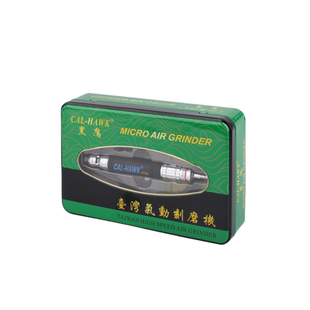 台湾进口黑鹰CAL-370A气动打磨机风磨笔刻磨机工业级风动刻磨笔