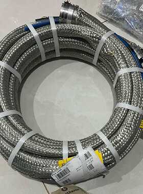 议价宝HPR260XD等离子枪缆228295 ，长度 7.5米，全新原厂，议价