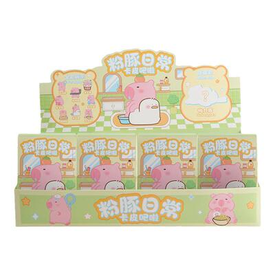 正品粉豚卡皮巴拉盲盒粉色手办