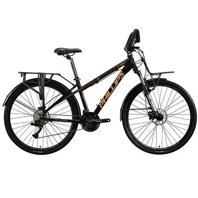 菲利普旅行自行车蝴蝶把高端单车