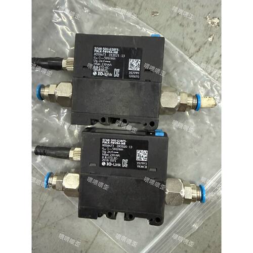 【议价-可维修】Festo 传感器 SFAH-50U-G18FS-P 50U /二手均有货