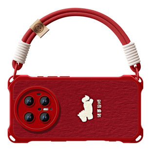 适用华为mate70pro手机壳新款mate70手绳mate80pro全包60pro+四角防摔女款硅胶马年mate70pro+可提喜庆新年