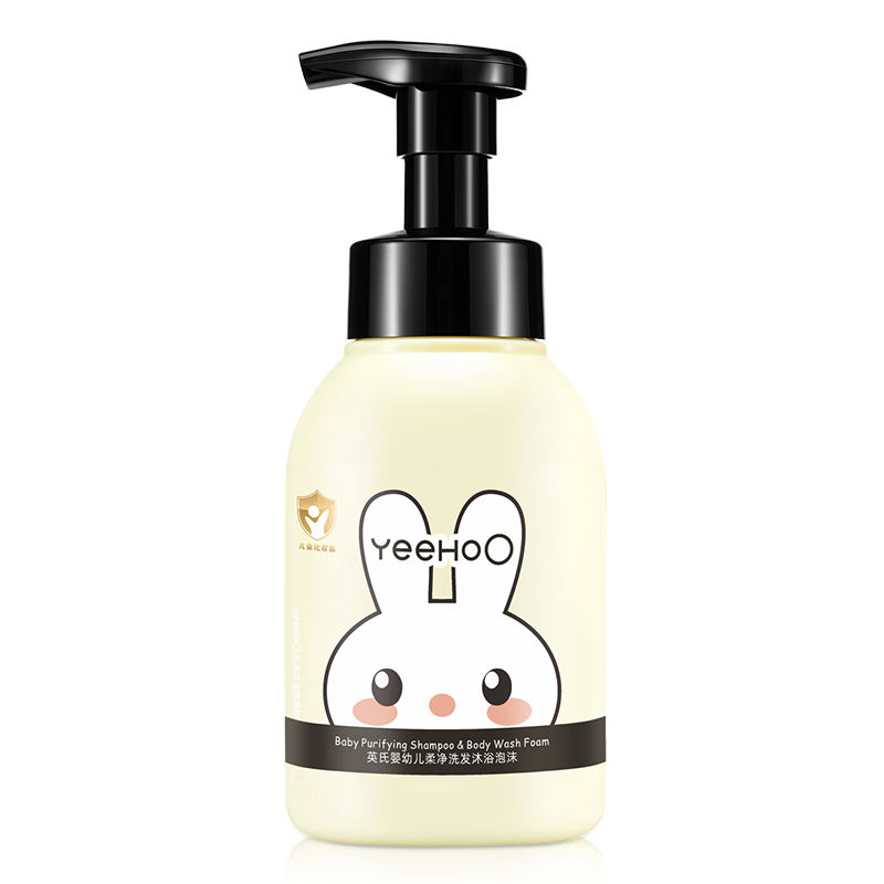 英氏洗发沐浴二合一新生宝宝儿童专用英式婴儿洗护发沐浴露二合一