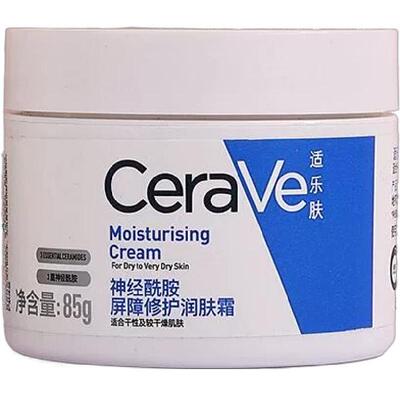 适乐肤面霜c霜屏障润肤乳85g