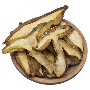 云南黄牛肝菌野生牛肝菌干货2025新货云南野生菌菇特产云南野生菌