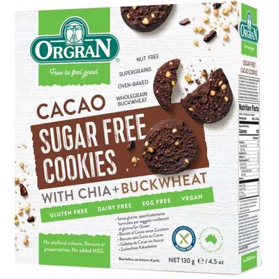 进口曲奇无麸木糖醇可可味免敏