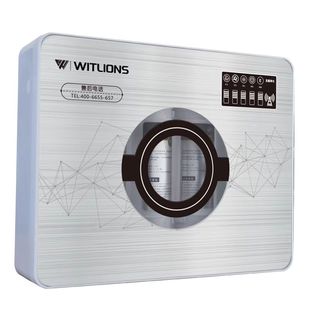 卫莱仕净水器原装正品超滤机家用厨下五级滤芯净水机全套机器