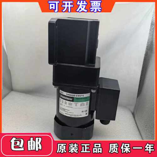 议价东方马达5IK90GE-CW2TE减速机 5GE120RH 5GE9RH