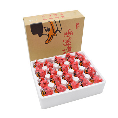 广西北海红树林恋潮特大烤海鸭蛋