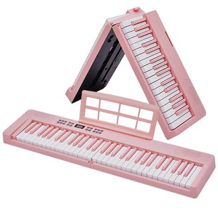 【百亿】VOICEPAL声派P627智能折叠琴61键电钢琴入门专业电子琴