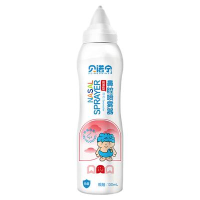 贝诺宁生理性盐水高渗鼻腔喷雾