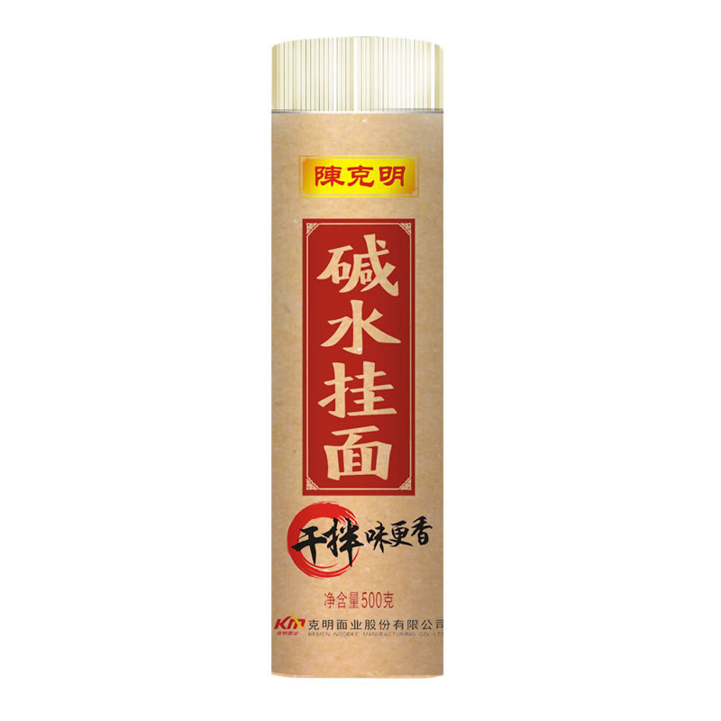 陈克明碱水面面条正宗碱水面凉面粗圆热干面干拌面条炸酱面专用