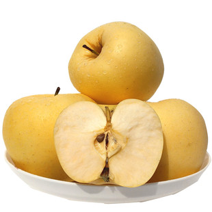 中果包邮 烟台新鲜水果10斤 黄元帅 黄蕉 黄金帅 粉面苹果刮泥吃