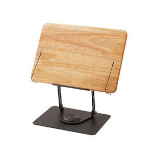 木质阅读架学生看书夹书读书电脑实木架子桌面支架放书儿童小学生