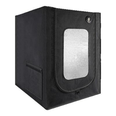 竹子a1封箱防尘罩密封保温罩