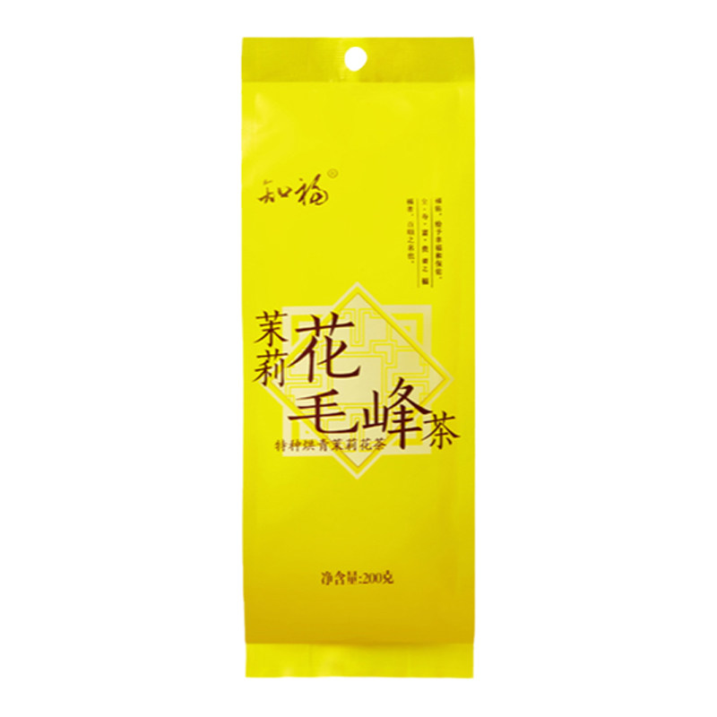 知福茶叶2026年新茶茉莉花绿茉莉花茶