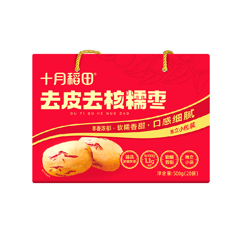 //img.alicdn.com/bao/uploaded/O1CN01LAaBJ820StmZlC81a_!!6000000006849-2-yinhe.png