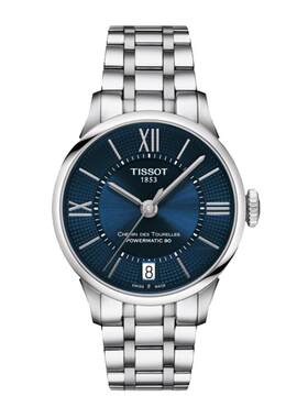 Tissot天梭杜鲁尔女表瑞士机芯