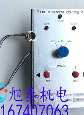 全新原装PHOTO SENSOT CONTROL 控制面板PS-140A PS-150A APC-03