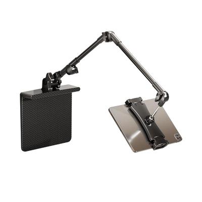 超稳的｜床头平板手机懒人支架