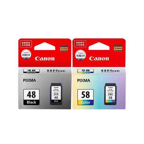 佳能打印旗舰店 原装墨盒PG-48/CL-58S/CL-58适用于E3480/E478/E478R/E488/E4280/E4580/E468/E418/E408