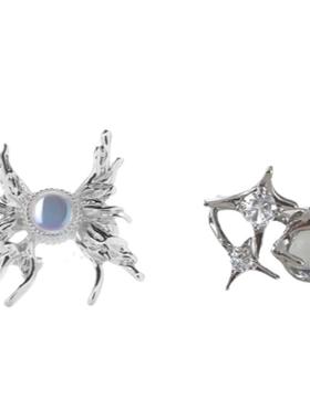 不规则水晶小众冷淡风超闪星芒