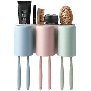 ecoco牙刷置物架按压壁挂挤牙膏器全自动免打孔卫生间挤压器套装