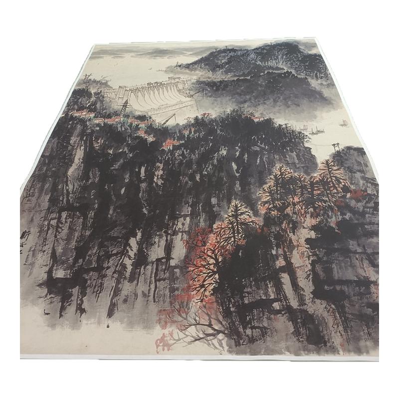 宋文治 新安江上图书画山水国画真迹高清微喷仿古画芯挂轴装饰画