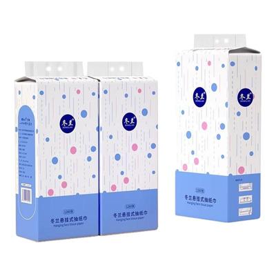 1280张悬挂式大包抽纸家用实惠