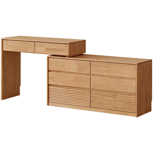 源氏木语加兰实木伸缩化妆桌卧室床尾收纳柜现代斗柜梳妆台一体