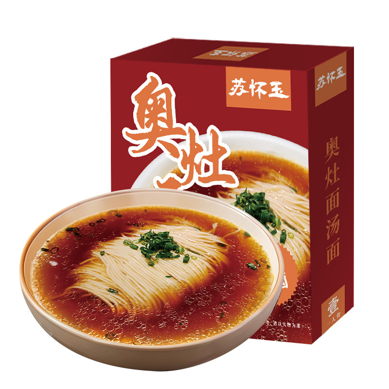 昆山奥灶面苏式爆鱼红汤面大排面早餐面条方便速食阳春面特产拉面
