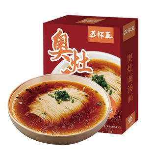 昆山奥灶面苏式爆鱼红汤面大排面早餐面条方便速食阳春面特产拉面