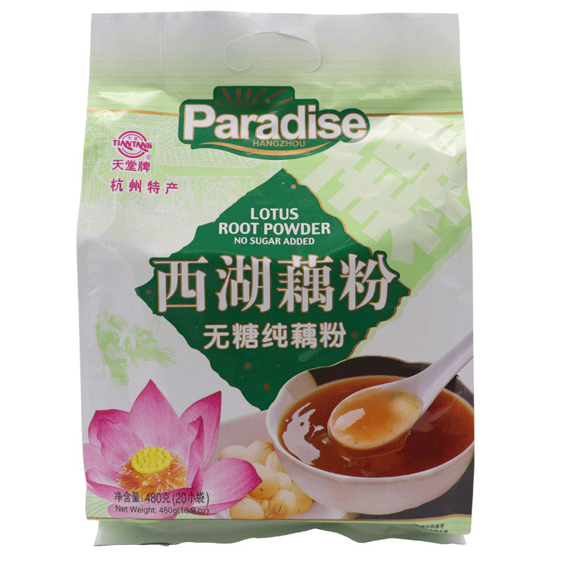天堂西湖藕粉杭州特产正宗无糖