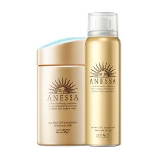 【下拉领淘金币更优惠】安热沙安耐晒户外防晒霜60ml+防晒喷雾60g