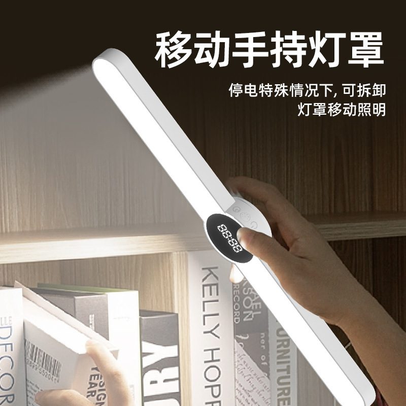 现货时钟酷毙灯充电学习儿童护眼可拆卸学生宿舍书桌充电寝室阅读