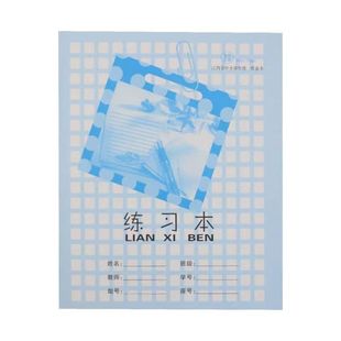 中小学生统一作业本3-6年级24K语文数学英语抄作文薄练习本子批发