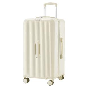 iTrava行李箱大容量深仓20寸登机拉杆箱子结实耐用加厚24寸旅行箱