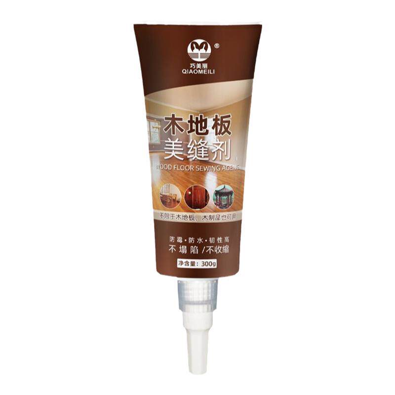 木地板修复填缝剂防水缝隙填充胶