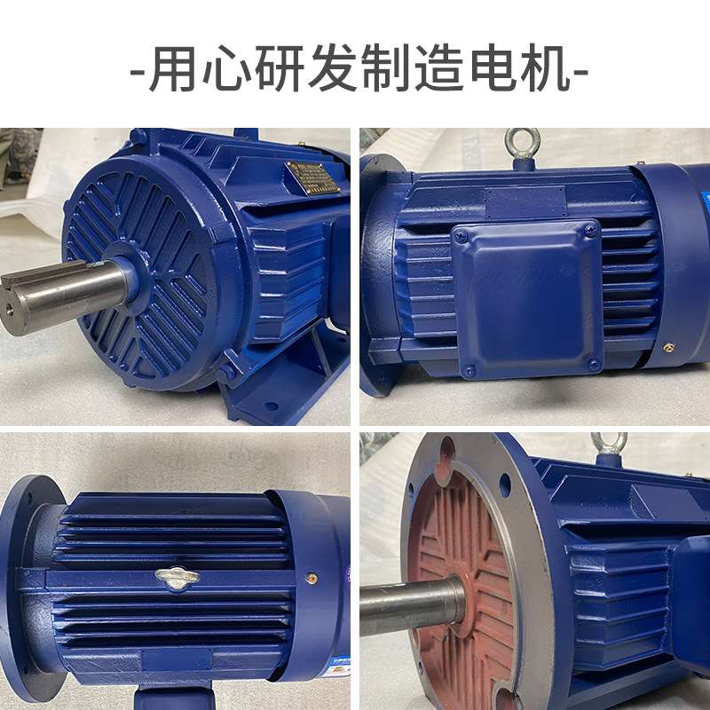 厂家直销YE3高效节能三相异步电机大功率纯铜绕组立式