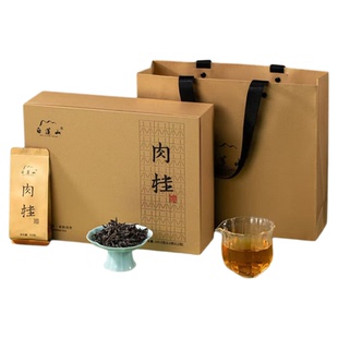 白莲山·肉桂·礼盒 高海拔伴手礼节日送礼