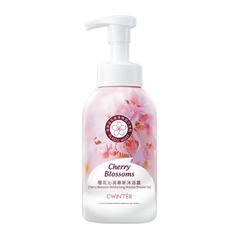 泡泡沐浴露~樱花慕斯沐浴露 500ml 补水爽肤 持久留香 深层清洁