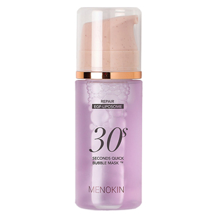 韩国院线Menokin泡沫面膜30秒泡泡妆前精华水光提亮保湿爽肤水