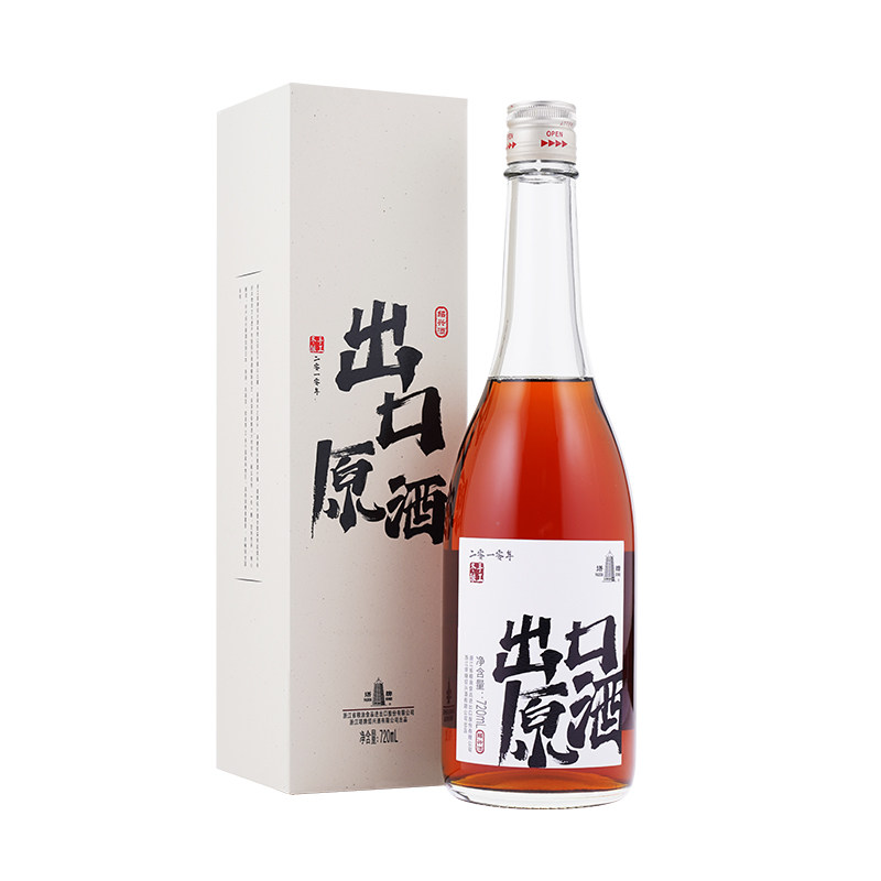 塔牌出口原酒2010年720ml绍兴酒