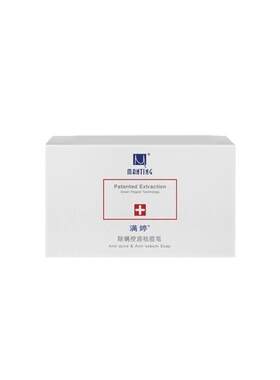 满婷除螨除菌控油香皂