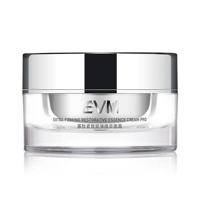 EVM小银罐面霜寡肽提拉滋润