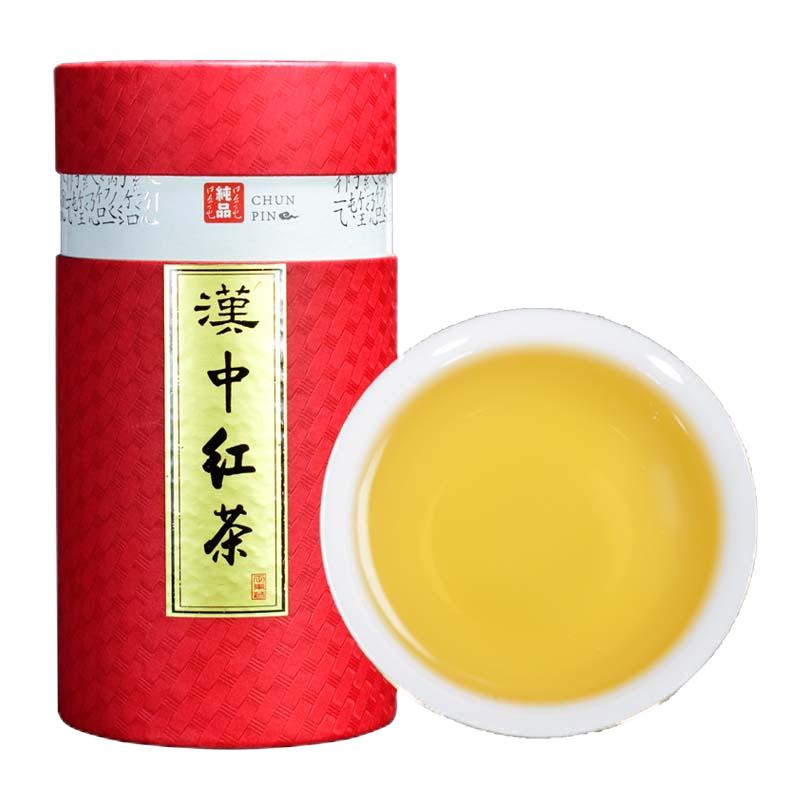 汉东茶业汉中红茶午子200g一级