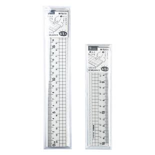 晨光简亚克力直尺15cm/20cm高透明度塑料学生作业用尺带波浪线尺子小学生文具