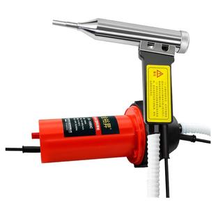金裕昇分体式塑料焊枪1080W大功率PE塑料PP板材焊接补桶热熔焊机